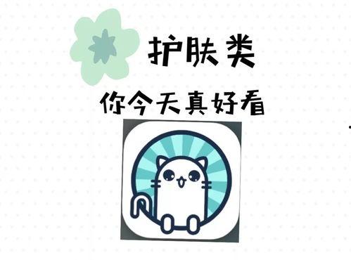 娱乐吃瓜酱拖延,揭秘拖延背后的秘密与应对策略